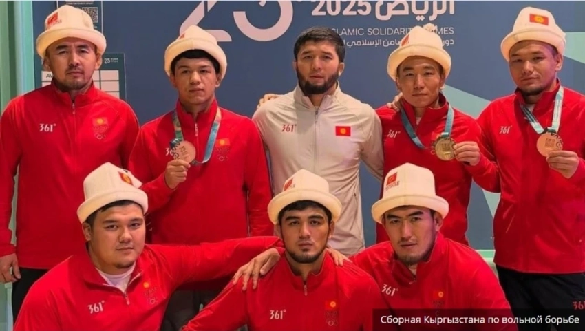Кыргызстанские вольники - третьи на Играх исламской солидарности