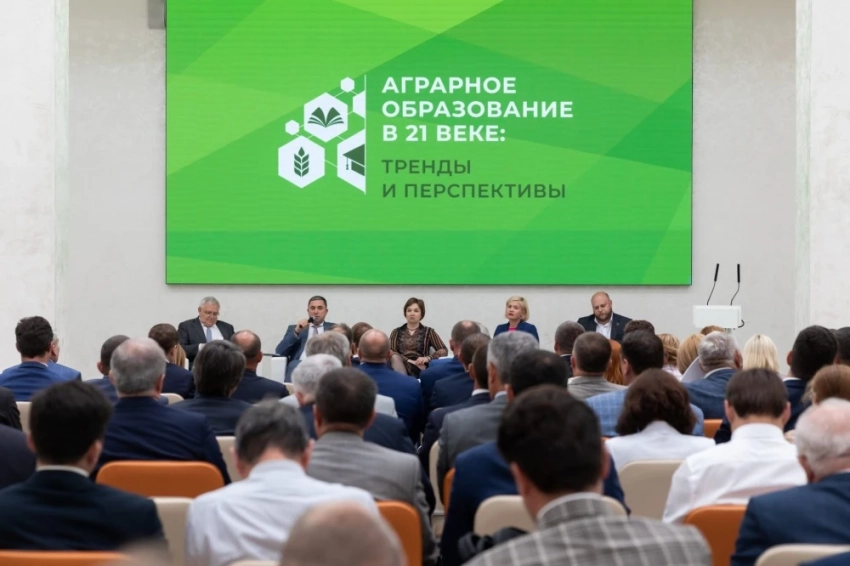 Российское аграрное образование - одно из сильнейших в мире