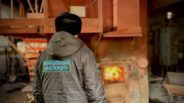 Загрязнение воздуха. В Бишкеке проводят рейды по баням и саунам