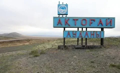 В МИД сообщили о еще одном ДТП в Казахстане, где пострадали 2 кыргызстанца