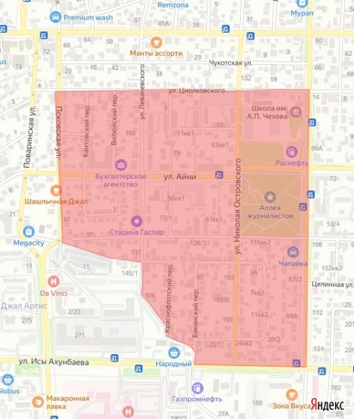 В части Бишкека 9 декабря временно отключат холодную воду