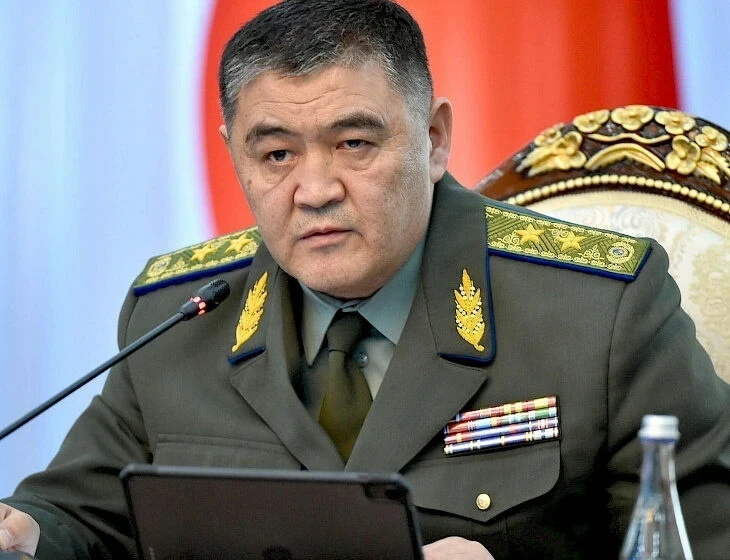 Международный день Ташиева