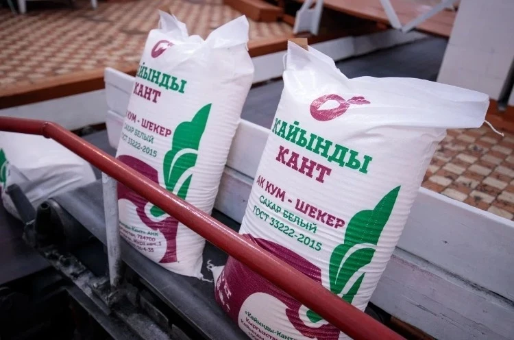 Урожай свеклы позволит Кыргызстану полностью обеспечить страну сахаром