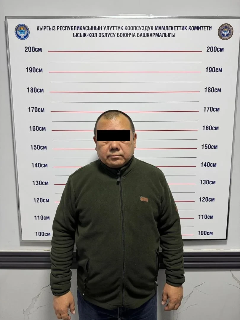 ГКНБ задержан начальник управления Службы охраны МВД КР