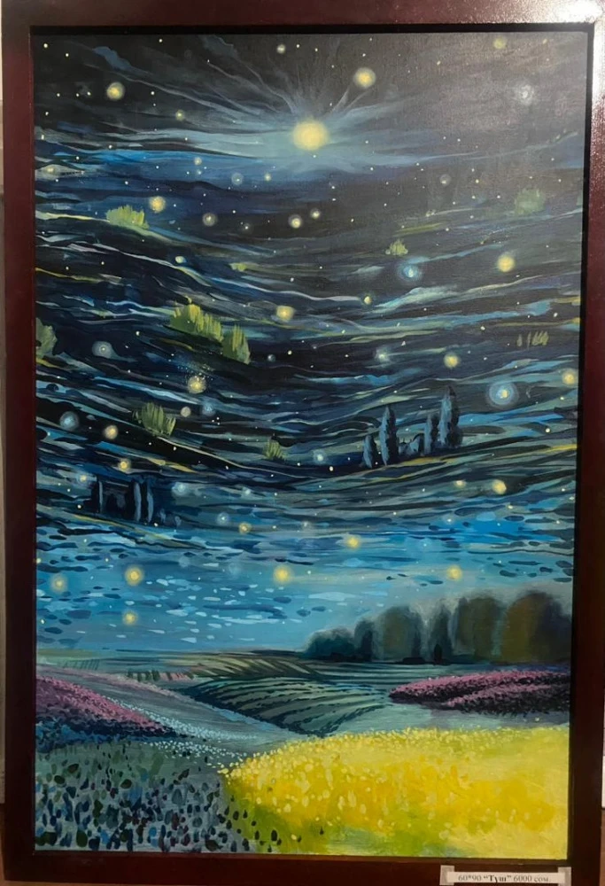 "Үмүттүн кыл калеми". В Бишкеке состоится выставка картин осужденных