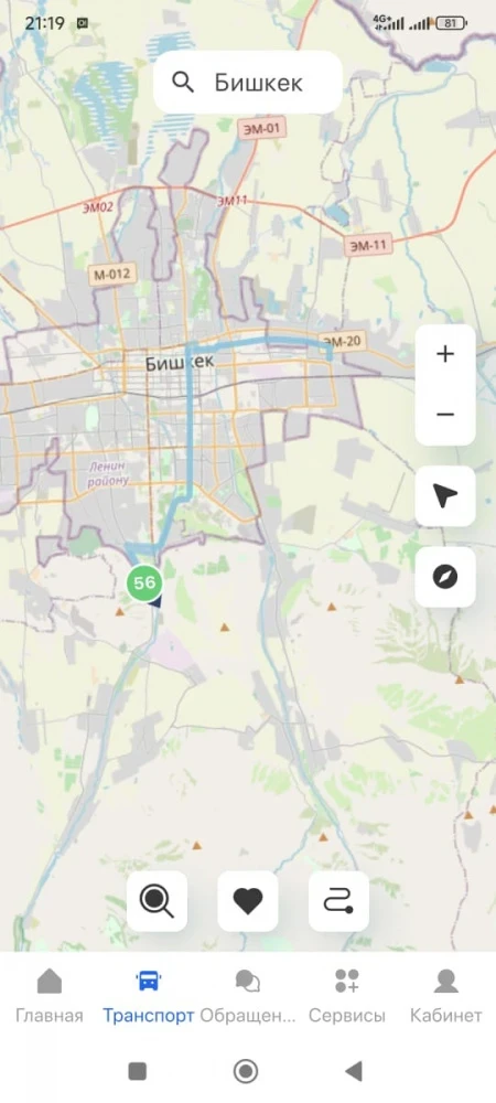 Горожане массово жалуются на нехватку общественного транспорта. Ответ мэрии