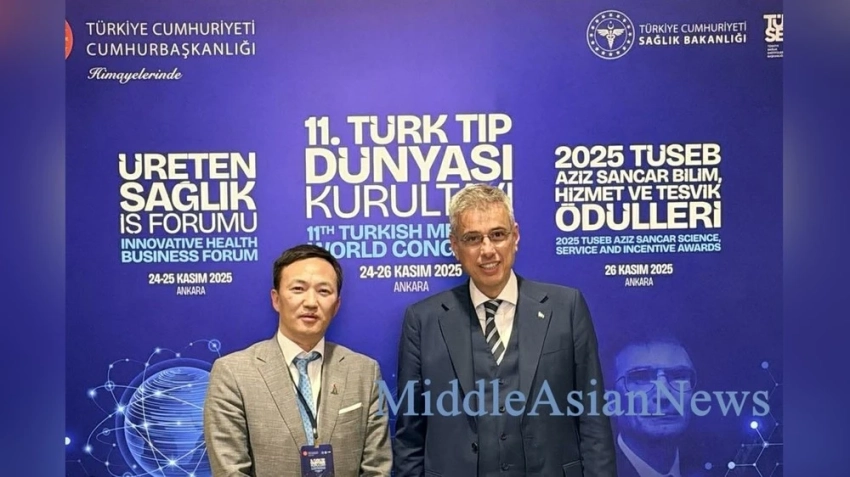 Монголия будет развивать семейную медицину совместно с Турцией