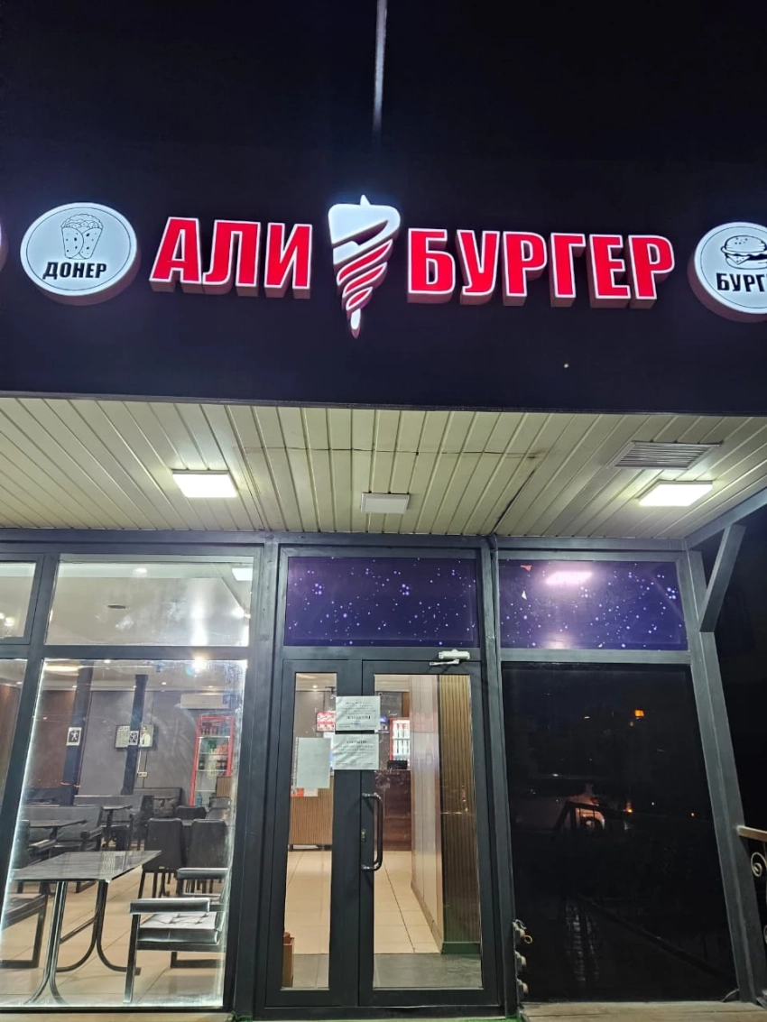 За 11 месяцев точки общепита в Бишкеке оштрафовали на 22 миллиона сомов