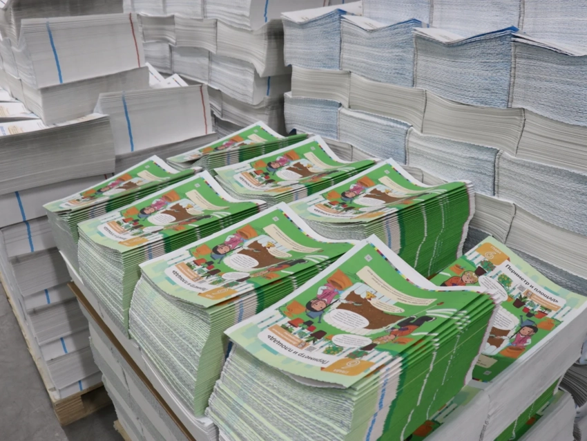 В Бишкеке издали новые учебники по математике для 5-х классов