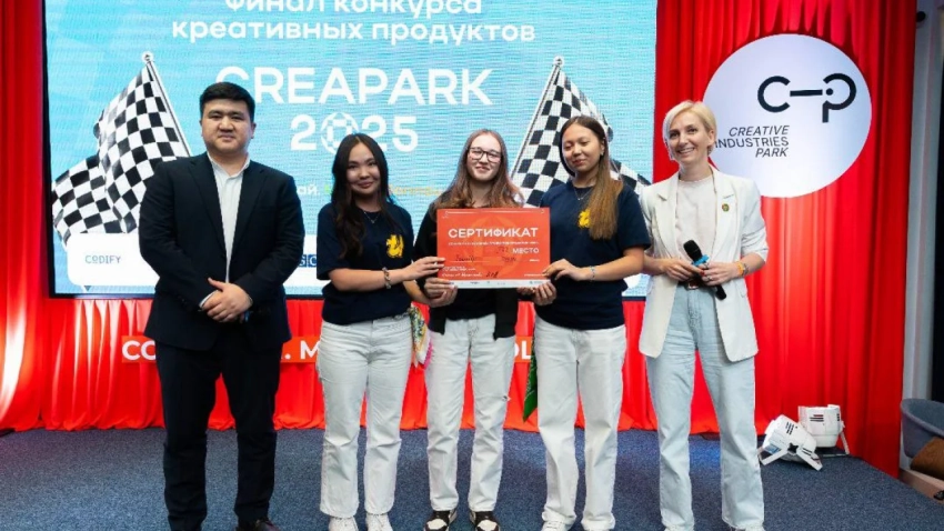 В Бишкеке состоялась конференция CreaPark 2025 для креаторов ЦА