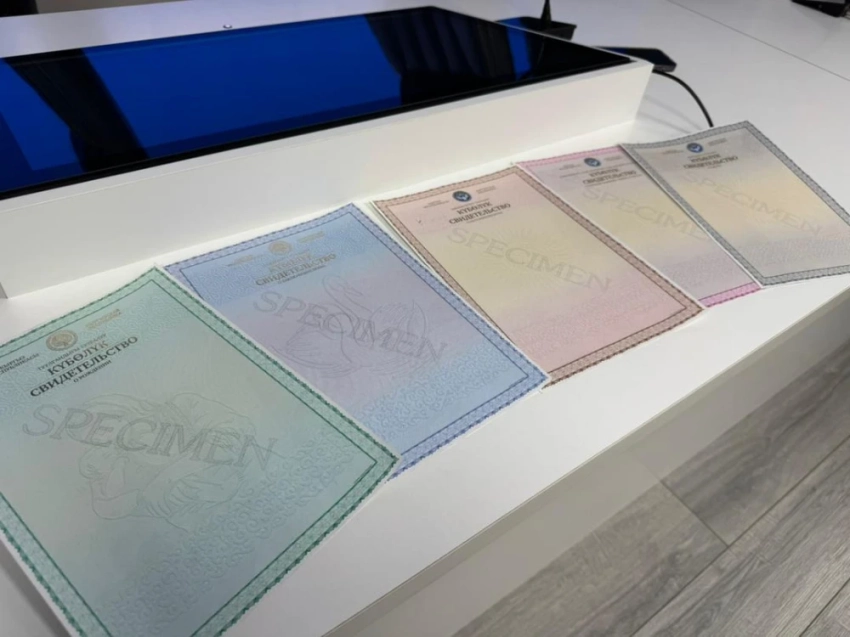 Кыргызстан вводит новые цифровые и бумажные бланки ЗАГС. Какими они будут?