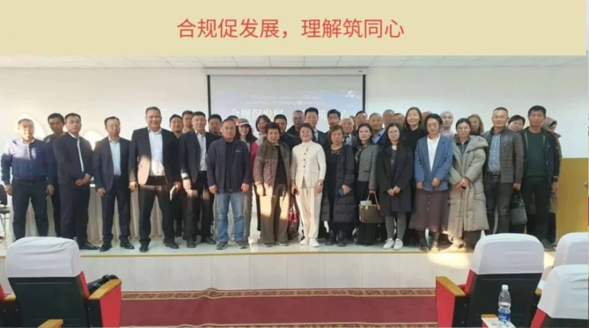 Бюро по делам Китая помогает гражданам КНР в Кыргызстане