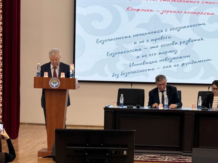 Президент НАН КР Абдрахматов: Только диалог спасет мир от апокалипсиса
