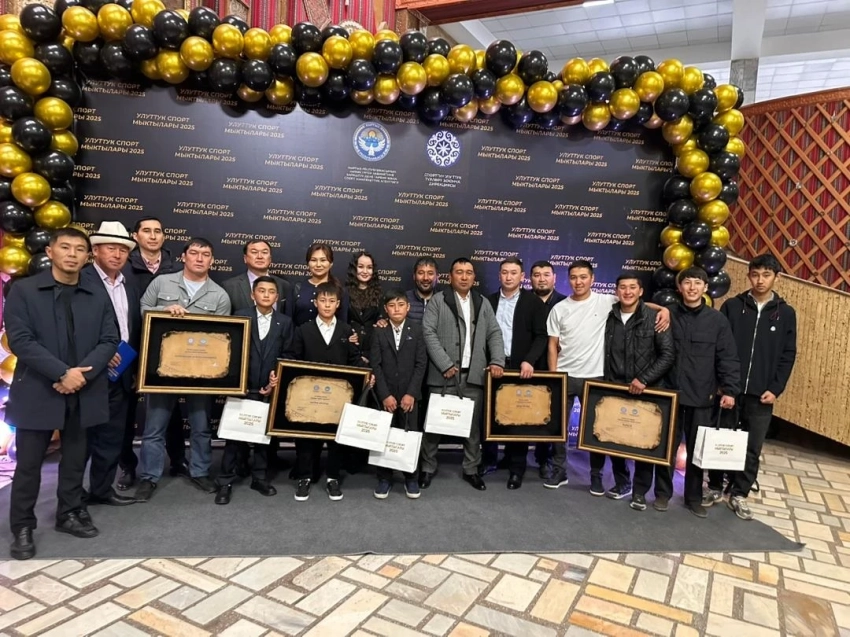 «Аргамак» признана лучшей федерацией 2025 года