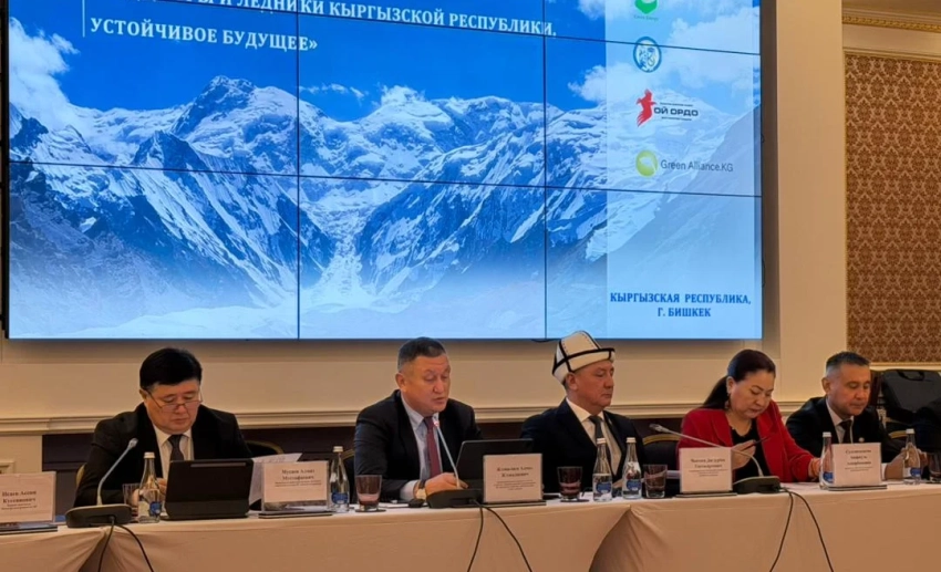 Горные ледники Кыргызстана формируют многолетний сток воды в объеме 50 млрд кубометров