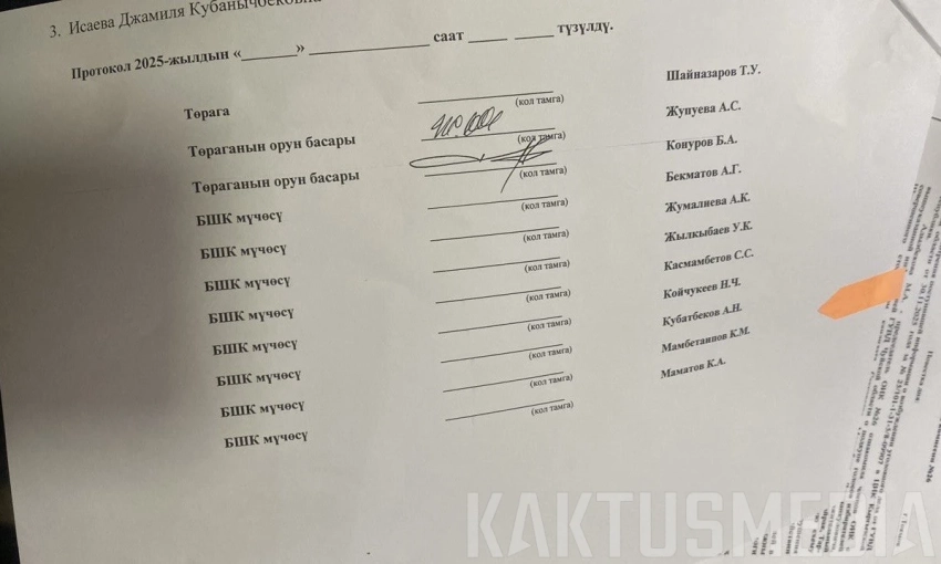 Представитель Абакирова заявила о попытке узаконения незаконного решения ЦИК в суде