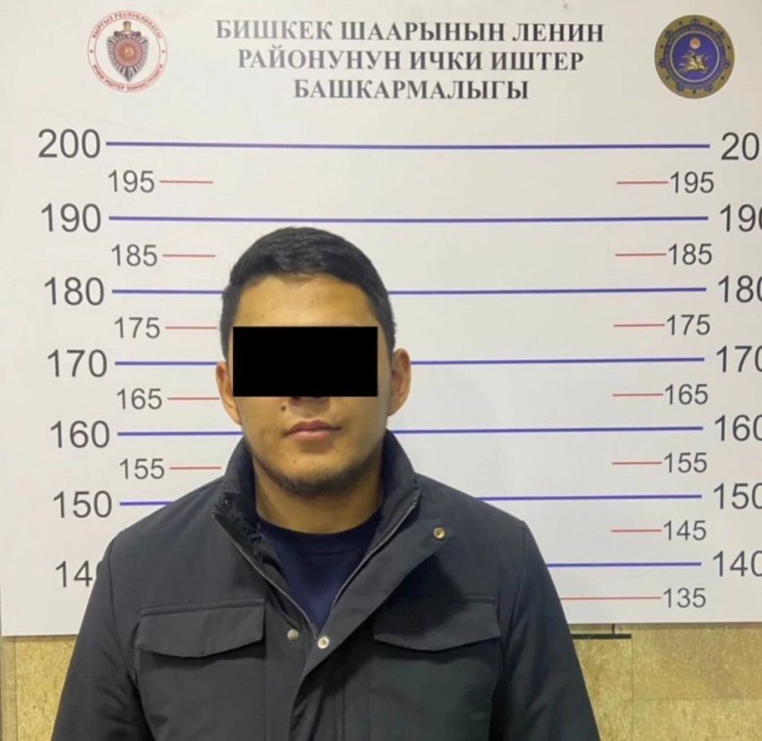 В Бишкеке задержаны подозреваемые в мошенничестве почти на $30 тыс.