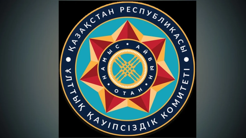 Токаев расширил полномочия спецслужбы Казахстана