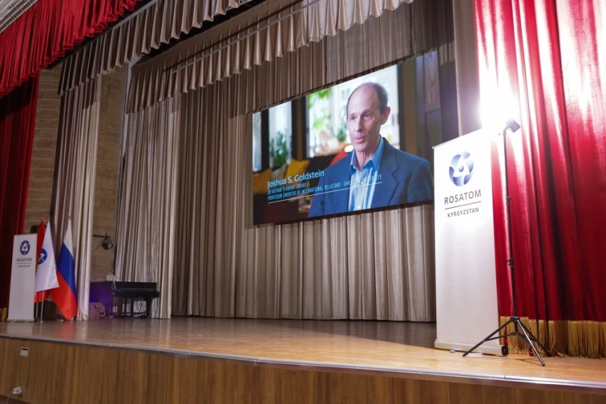 В Бишкеке состоялся специальный показ документального фильма "Атом"