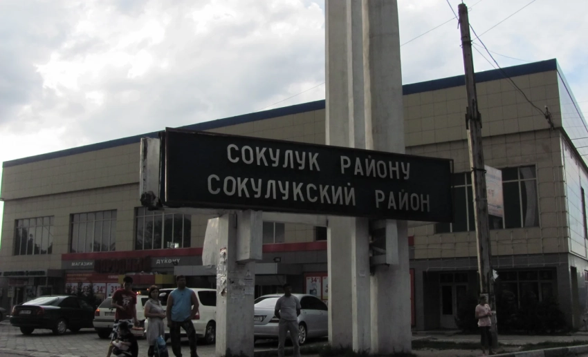 В Сокулукском районе государству возвращен регулирующий бассейн стоимостью 43 млн сомов