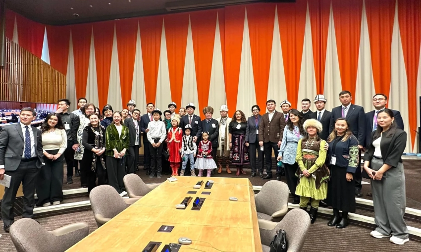 В Нью-Йорке отметили 30-летие резолюции ООН, посвященной эпосу «Манас»