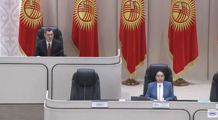 Началось первое заседание Жогорку Кенеша VIII созыва