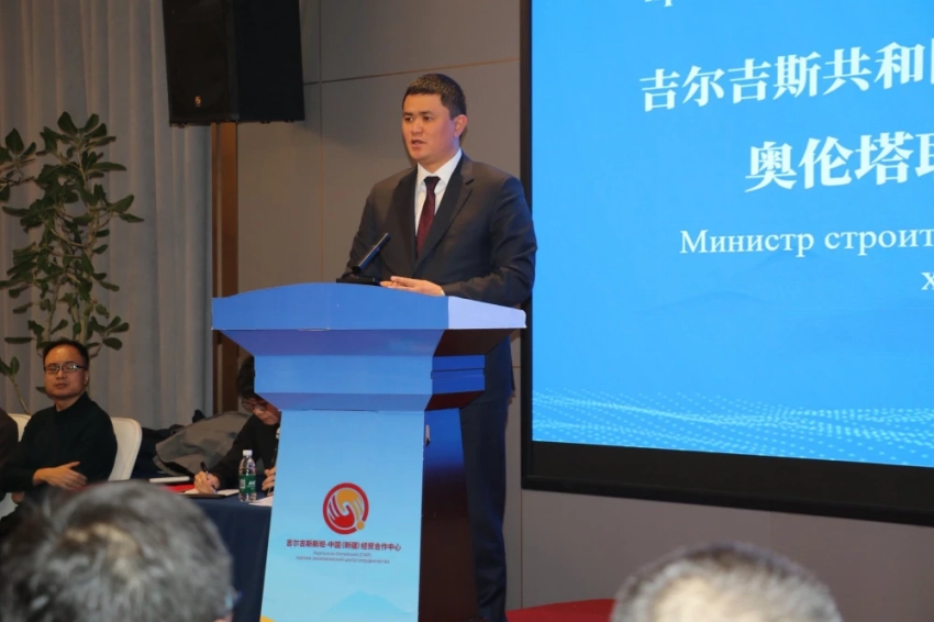 Кыргызстан и Китай обсудили вопросы прямых поставок строительных материалов
