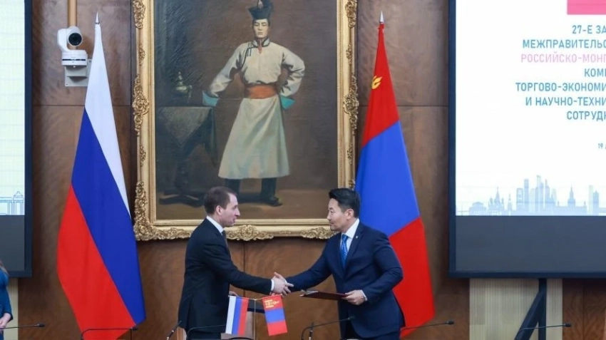 Протокол заседания Межправительственной комиссии подписан