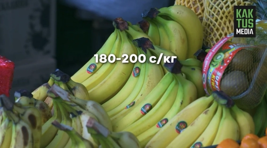 Во сколько обойдется новогодний стол, если покупать все на Ошском рынке?