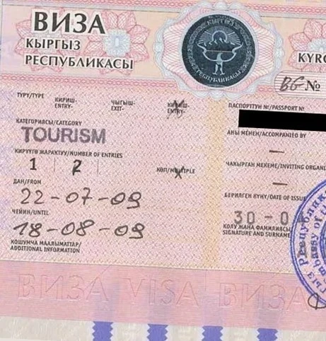 В Кыргызстане обновили миграционные правила для граждан 55 стран