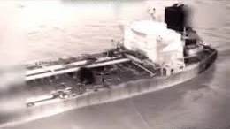 США захватили еще один танкер, предположительно связанный с «теневым флотом» России