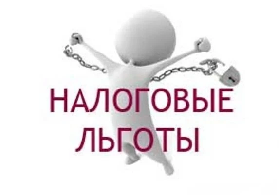 В Кыргызстане вступили в силу налоговые льготы для ювелиров, швейников и при продаже авто