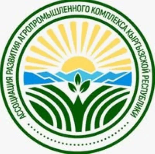 Ассоциация АПК Кыргызстана разъяснила ситуацию вокруг ОсОО «Риха»