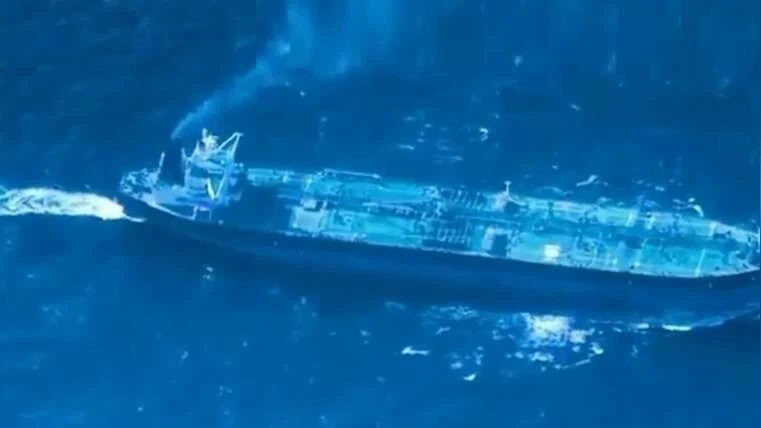 США задержали еще один танкер в Карибском море