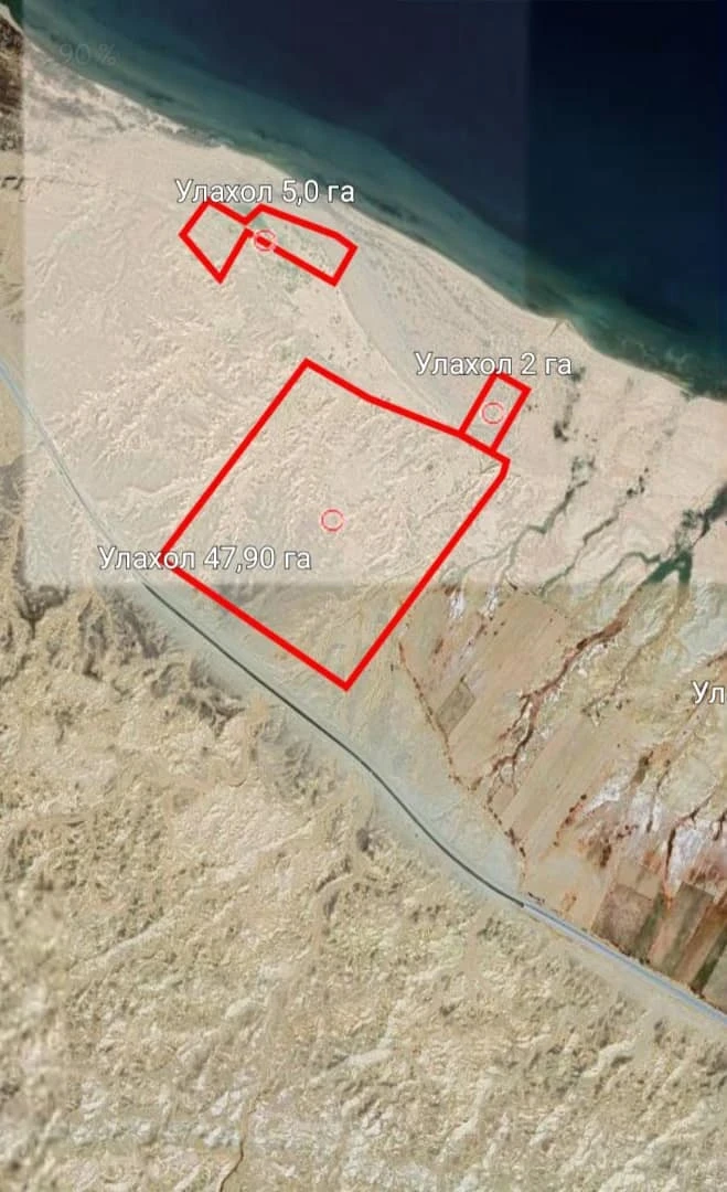 Прокуратура вернула государству 197 гектаров незаконно приватизированных земель