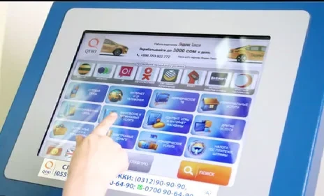 Комитет ЖК одобрил законопроект о неналоговых доходах