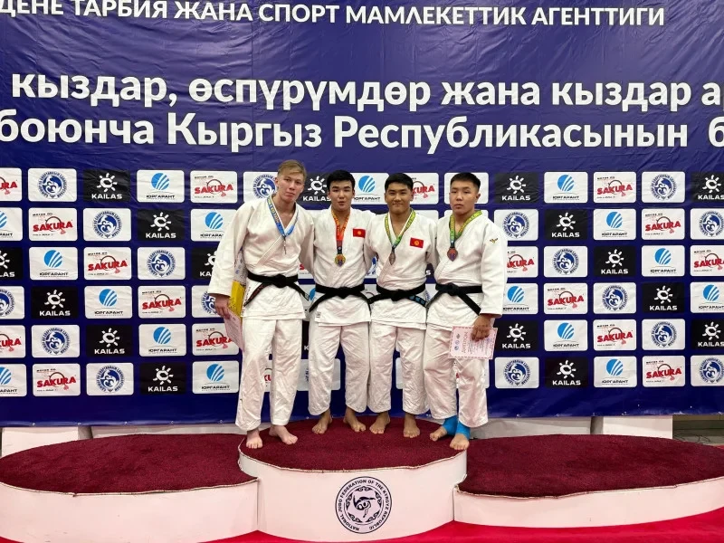 В Бишкеке прошел чемпионат Кыргызстана по дзюдо - итоги