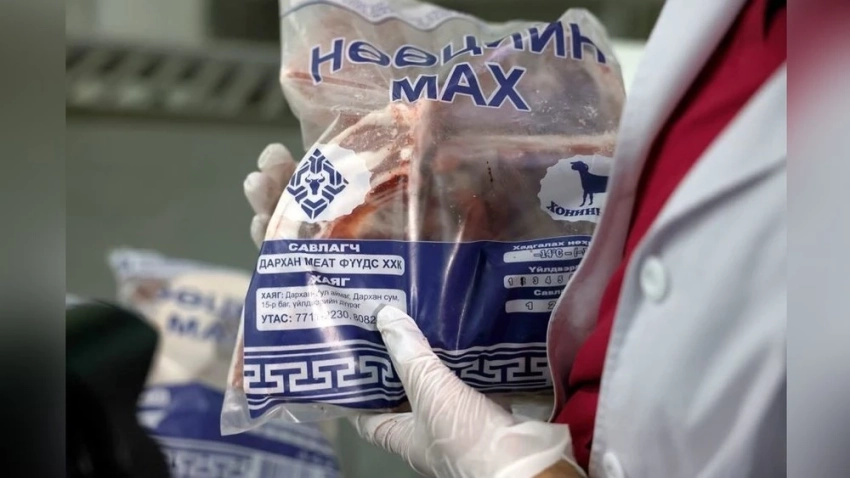 Продажа мяса по программе резервирования начнется в 410 точках 20 января