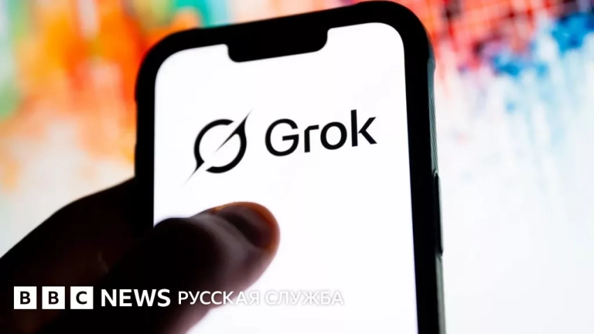 Чат-бот Grok добавят в сеть Пентагона