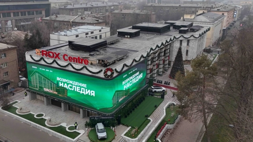В Бишкеке презентовали здание Rox Center и ход работ над Royal Central Park