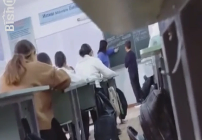 Учительница побила ученика в одной из школ Бишкека