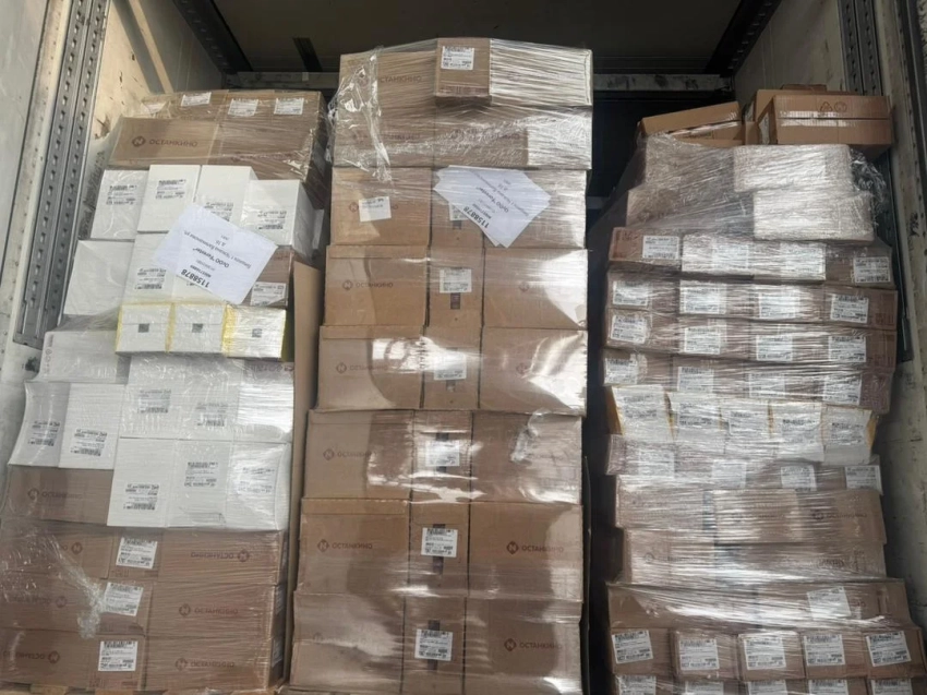 В Кыргызстан из России не пропустили 11 тонн колбасных изделий