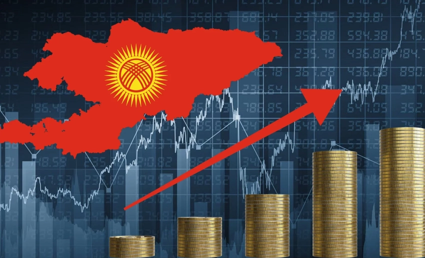 ВВП Кыргызстана за 2025 год составил свыше 1,9 трлн сомов