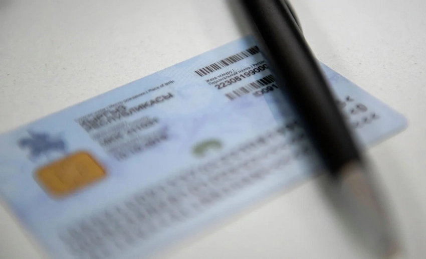 В Кыргызстане смена ПИН по половому признаку не допускается – Минцифры