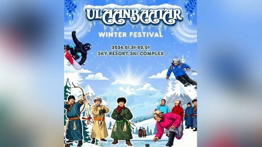 Состоится «Ulaanbaatar Winter Festival 2026»
