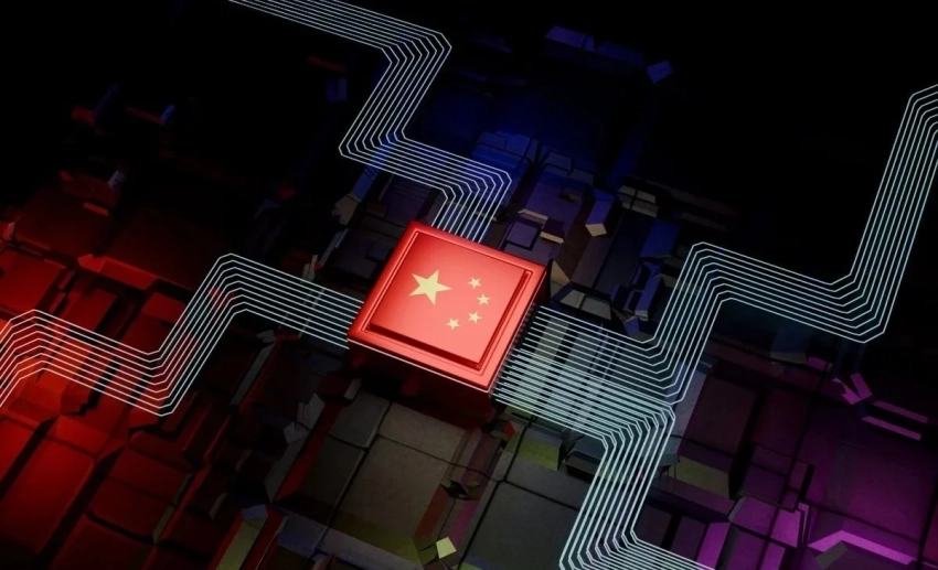 Китай разработал энергоэффективный чип для ИИ