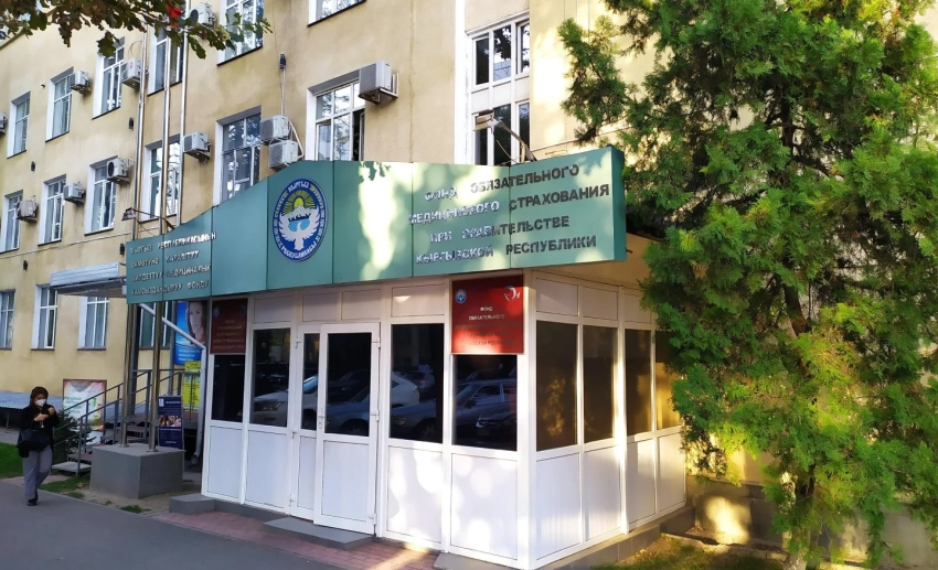 Президент подписал закон о бюджете ФОМС с прогнозом до 2028 года