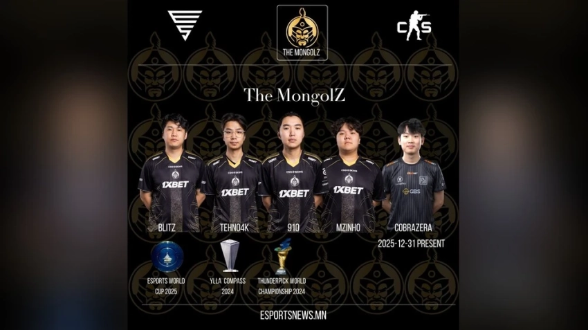 The MongolZ примет участие в IEM Kraków 2026