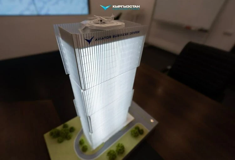 В центре Бишкека построят 25-этажный бизнес-центр с вертолетной площадкой