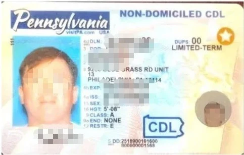 В США задержан гражданин Кыргызстана после ДТП с четырьмя погибшими